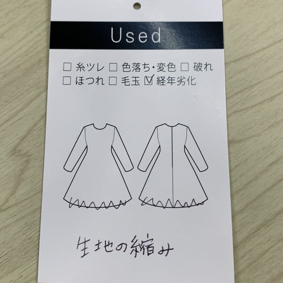 花柄ジャガードセットアップ風ワンピース(Mサイズ／イエロー／ANAYI(アナイ))USED