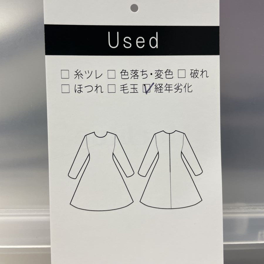 花柄ジャガードセットアップ風ワンピース(Mサイズ／イエロー／ANAYI(アナイ))USED