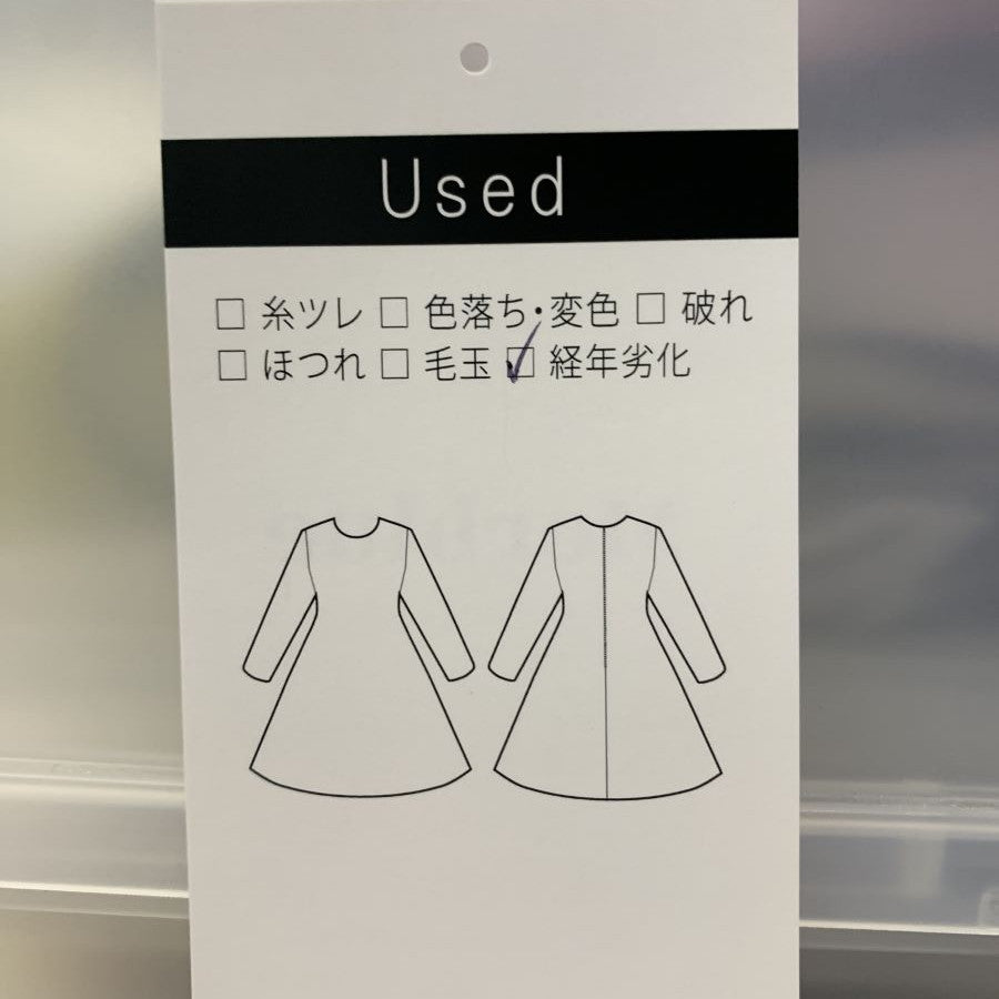 Red Fleece　ストレッチツイル　ダイヤゴナルストライプ　ショートスリーブドレス(Lサイズ／ネイビー／BROOKS BROTHERS(ブルックス ブラザーズ)),春,夏,秋,冬,USED