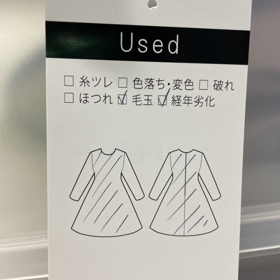 異素材ドッキングワンピース(Sサイズ／グレー／自由区(ジユウク)),春,秋,冬,USED