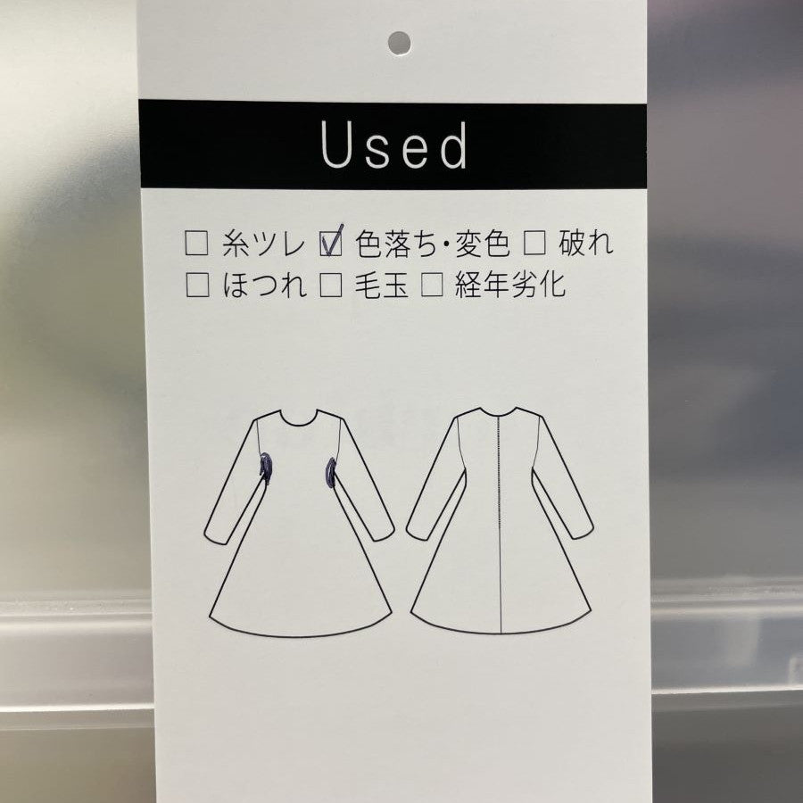 スーピマコットンポンチドレス(Lサイズ／ピンク／TO BE CHIC(トゥービーシック)),春,夏,秋,USED