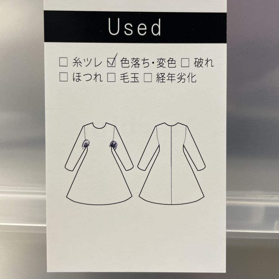 スクエアシフォンワンピース(Lサイズ／ネイビー／TO BE CHIC(トゥービーシック))USED