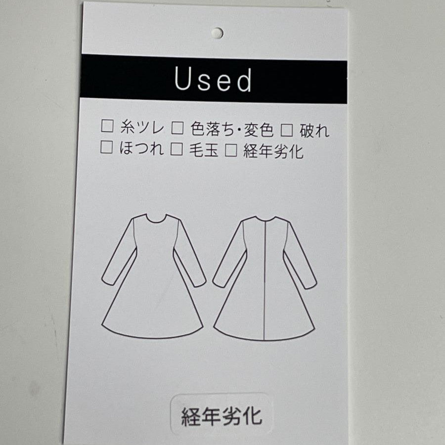 スクエアシフォンワンピース(Mサイズ／ピンク／TO BE CHIC(トゥービーシック))USED