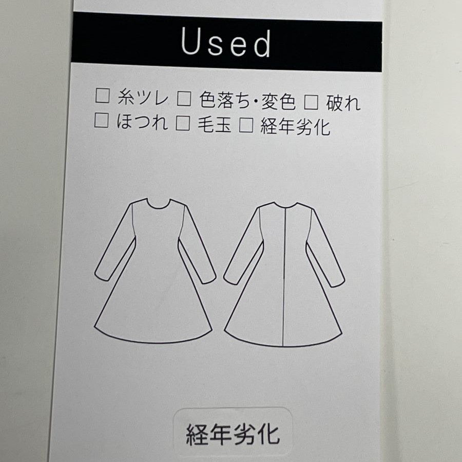 スクエアシフォンワンピース(Sサイズ／ピンク／TO BE CHIC(トゥービーシック))USED