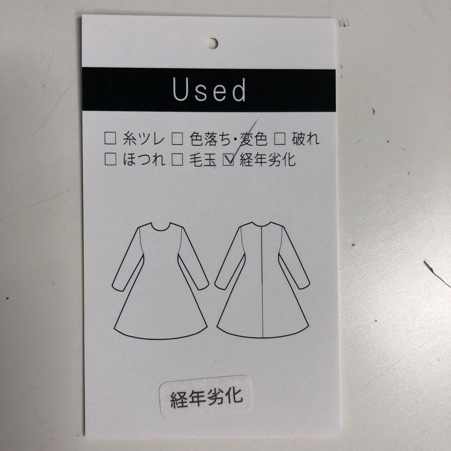 トリアセツイル2WAYドレス(Lサイズ／ネイビー／TO BE CHIC(トゥービーシック))USED