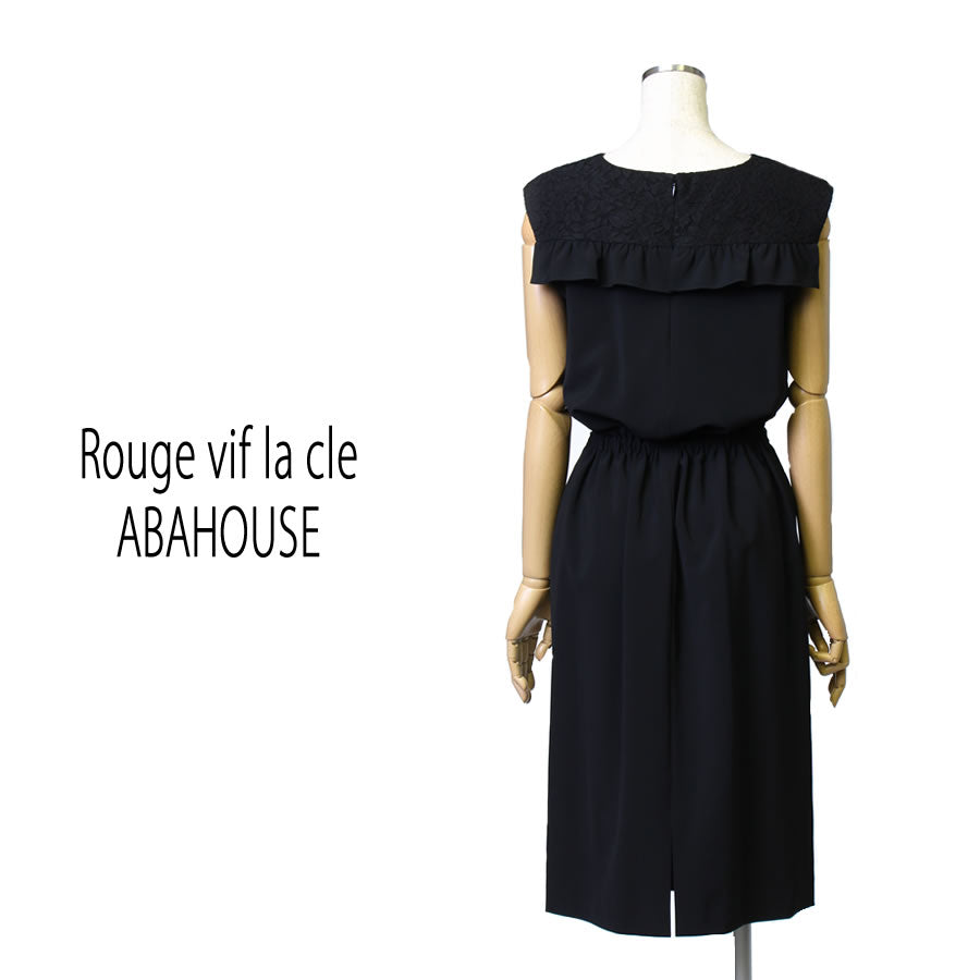 バックフリル ワンピース(Mサイズ／ブラック／Rouge vif la cle(ルージュ・ヴィフ ラクレ))USED