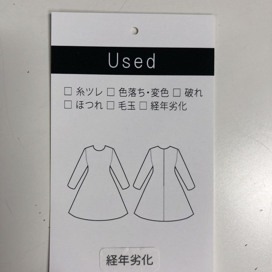 JASMINE ドレス(Sサイズ／ブルー・水色／TOCCA(トッカ))USED