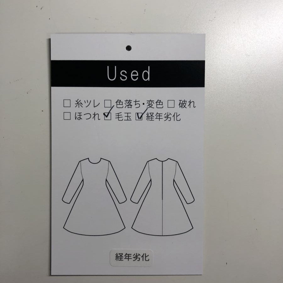 カラー ラッフル ワンピース(Mサイズ／ブルー・水色／JUSGLITTY(ジャスグリッティー))USED