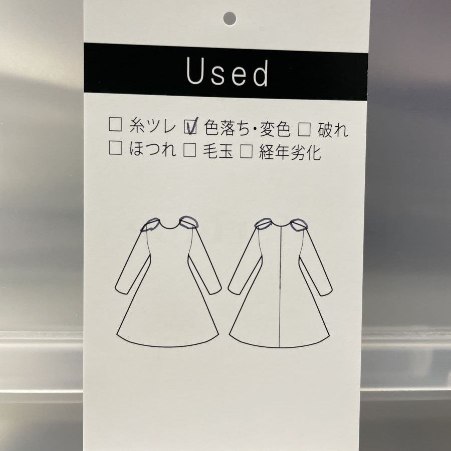 セパレート風プリーツワンピース(Lサイズ／ネイビー／組曲(クミキョク)),春,秋,冬,USED