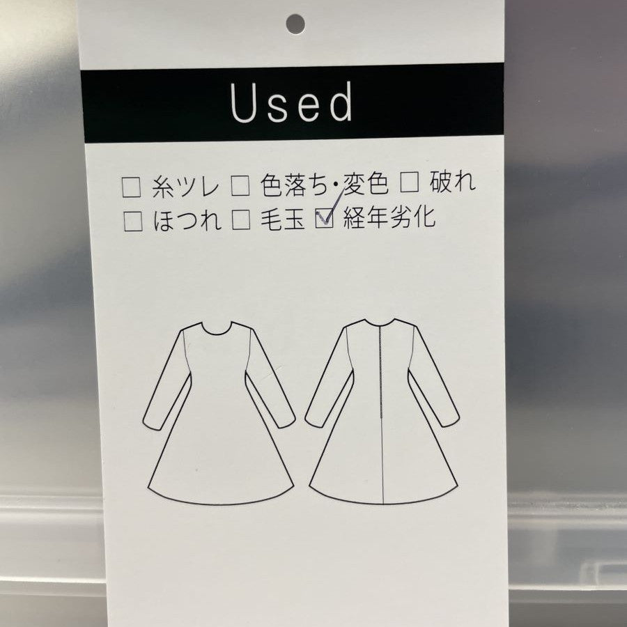 ストレッチ素材ワンピアンサンブル(Lサイズ／ブラック／Ranan(ラナン))USED