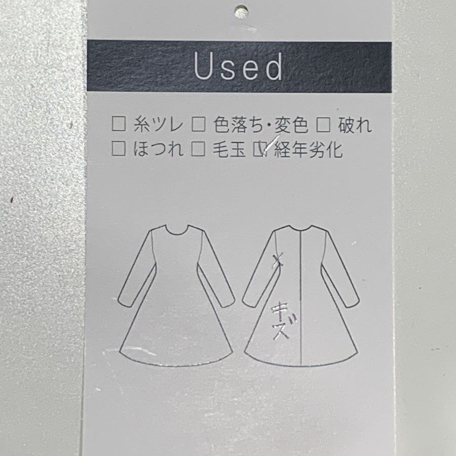 ストライプチュニック(Mサイズ／ネイビー／B DONNA(ビドンナ))USED