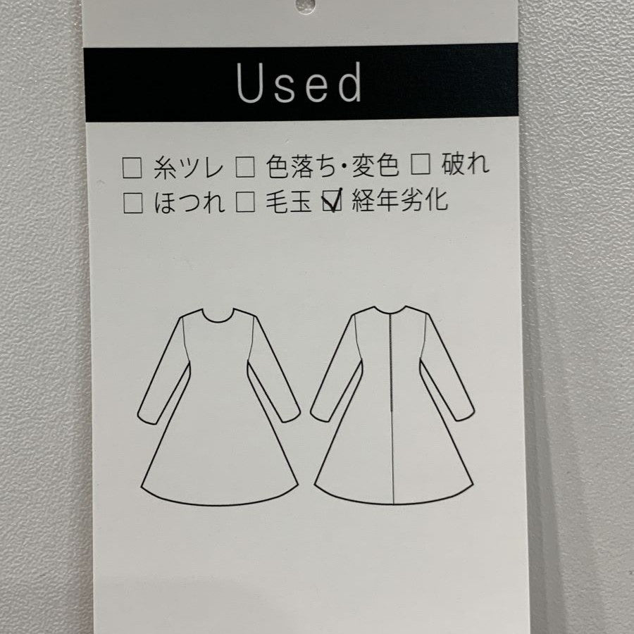 レース使いロングワンピースドレス(Mサイズ／パープル・ワイン・ボルドー／trattoria(トラットリア))USED