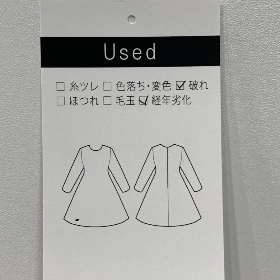 レース使いロングワンピースドレス(Lサイズ／グリーン／trattoria(トラットリア))