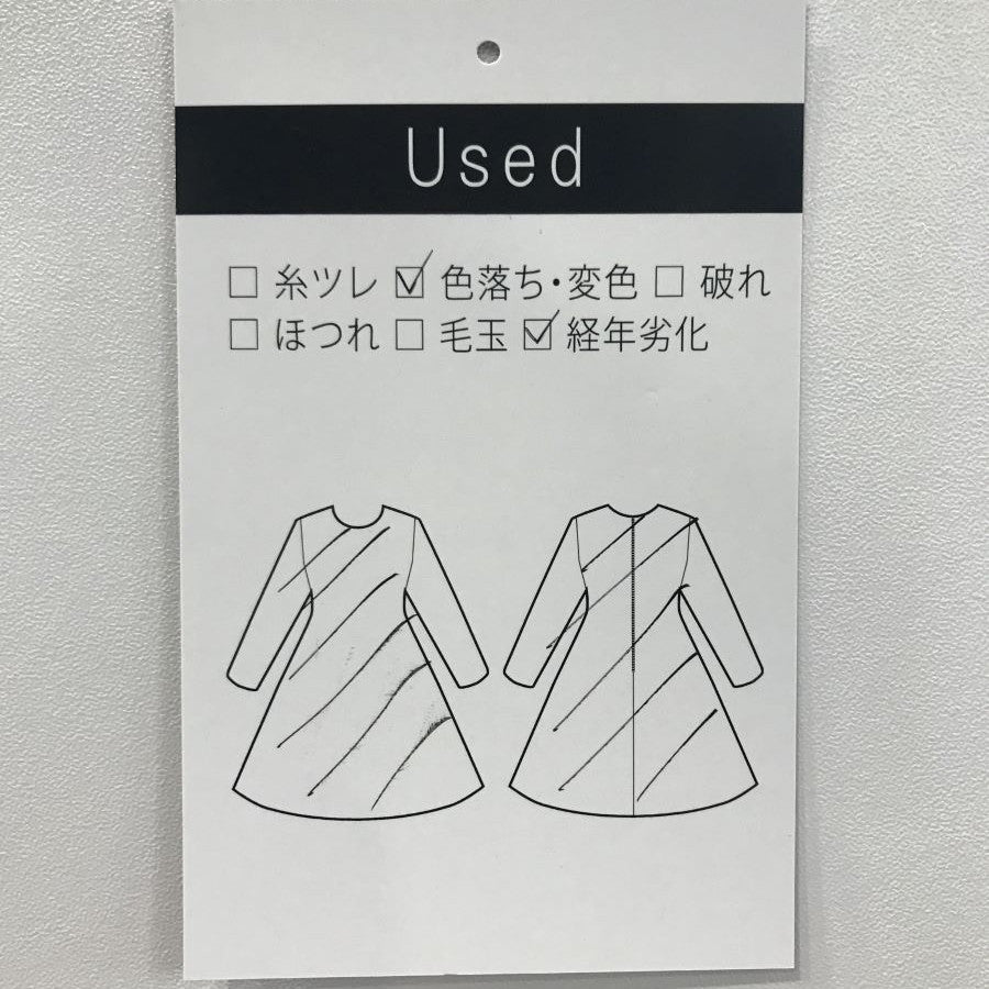 DVF BRYGID マニッシュワンピース(Sサイズ／ブラック／DIANE von FURSTENBERG(ダイアン フォン ファステンバーグ)),夏,秋,冬,USED