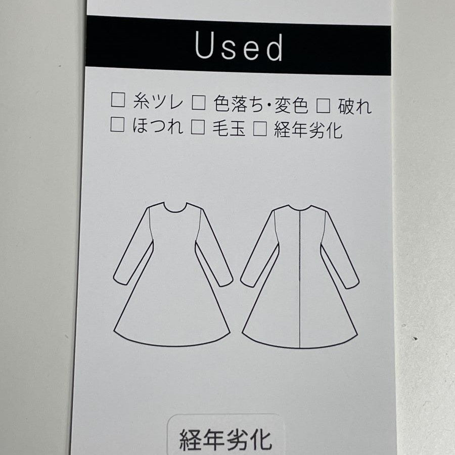 ストライプシャツワンピース(Mサイズ／ホワイト／TRANS WORK(トランスワーク))USED