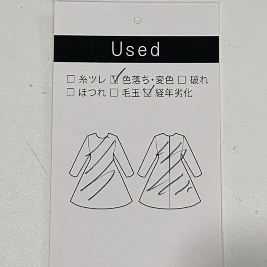 ストライプシャツワンピース(Mサイズ／ベージュ／TRANS WORK(トランスワーク))USED