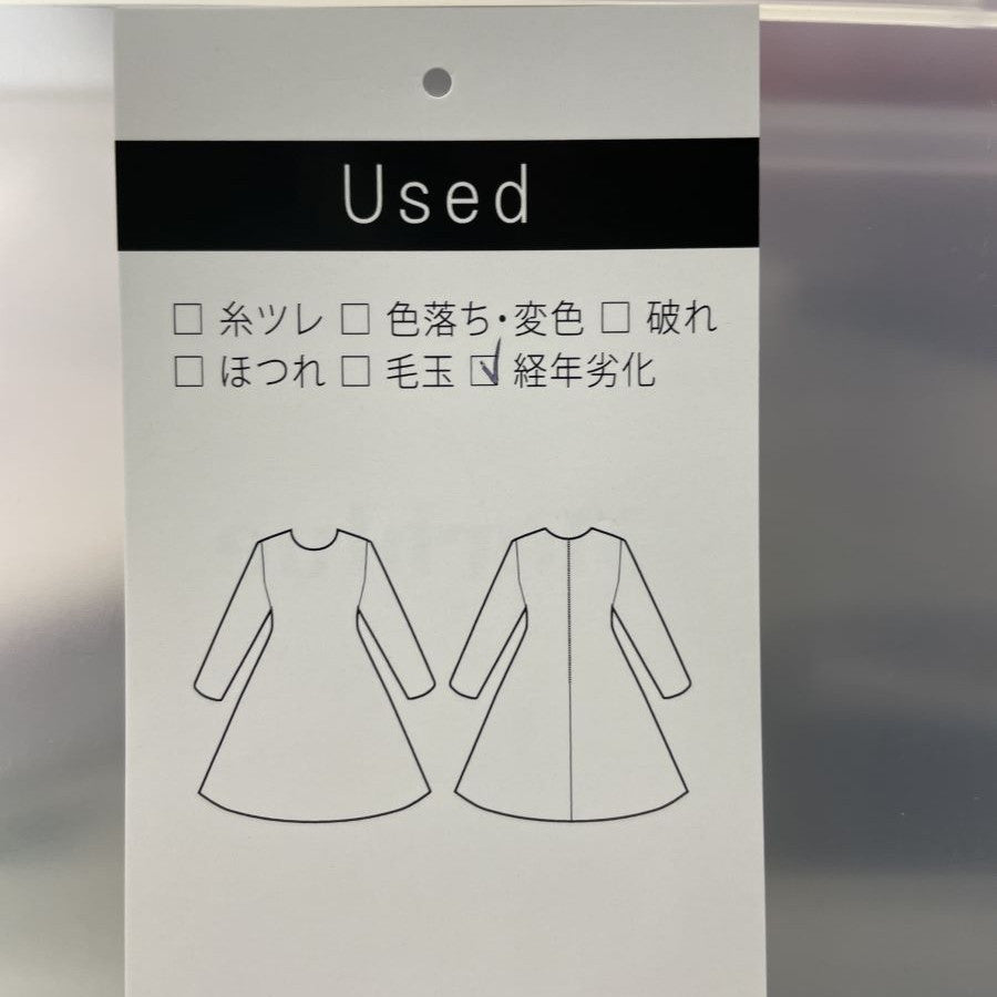 ストライプシャツワンピース(Mサイズ／ネイビー／TRANS WORK(トランスワーク))