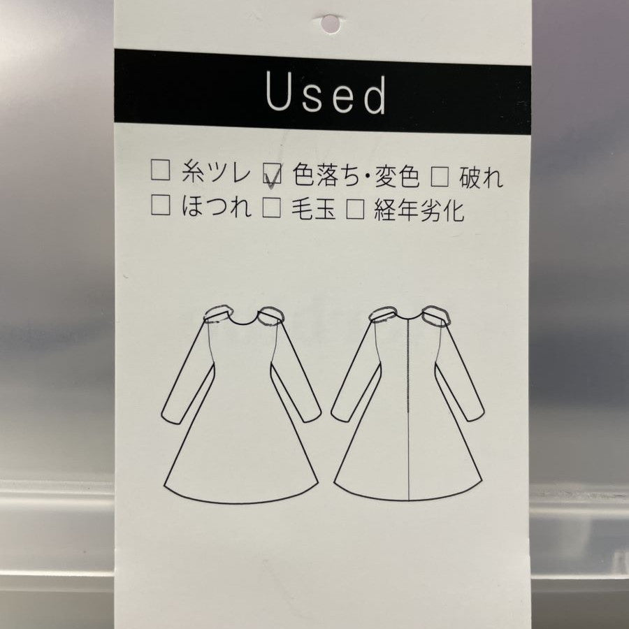 ストライプシャツワンピース(Mサイズ／ネイビー／TRANS WORK(トランスワーク))USED