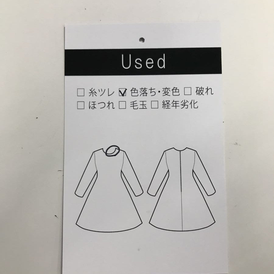 強撚ガスポンチクールワンピース(Mサイズ／ネイビー／TRANS WORK(トランスワーク)),春,夏,秋,USED
