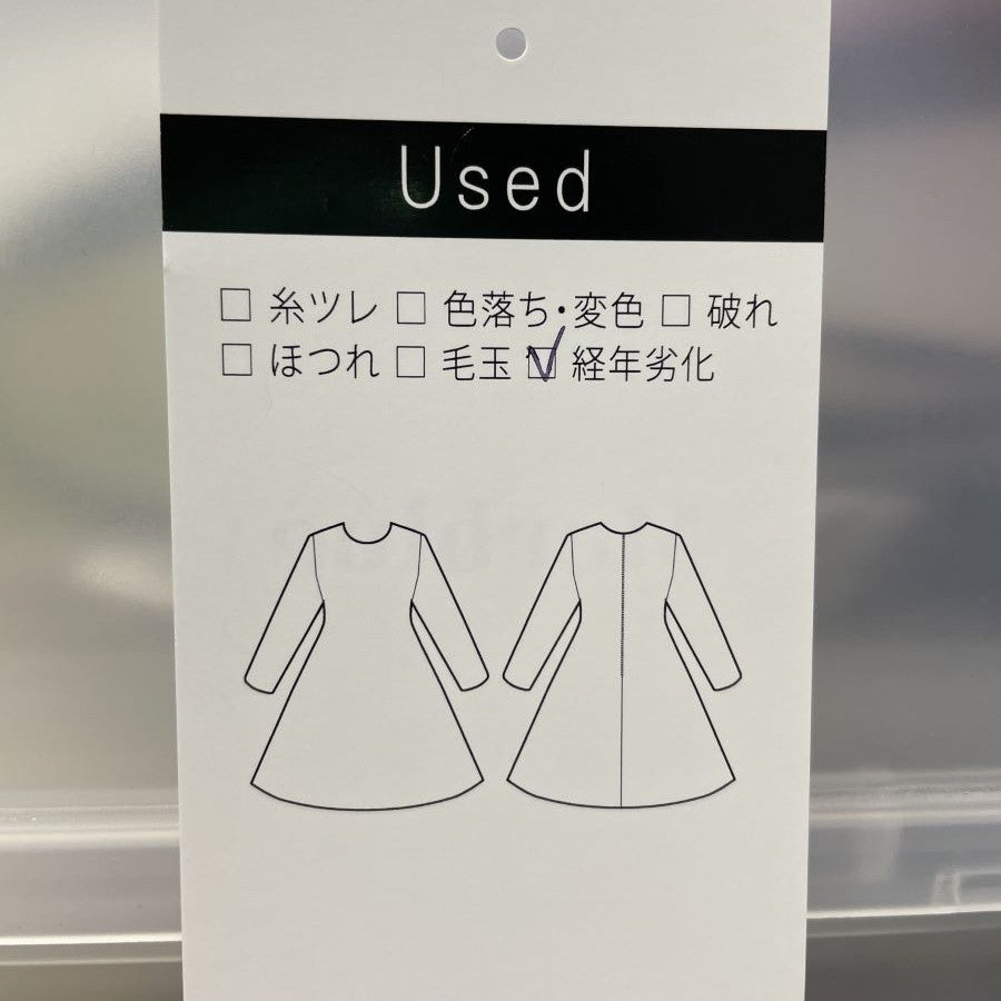 【セットアップ】ツイードノーカラージャケット&フレアワンピース(Lサイズ／ホワイト／GIRL(ガール)),春,秋,冬,USED