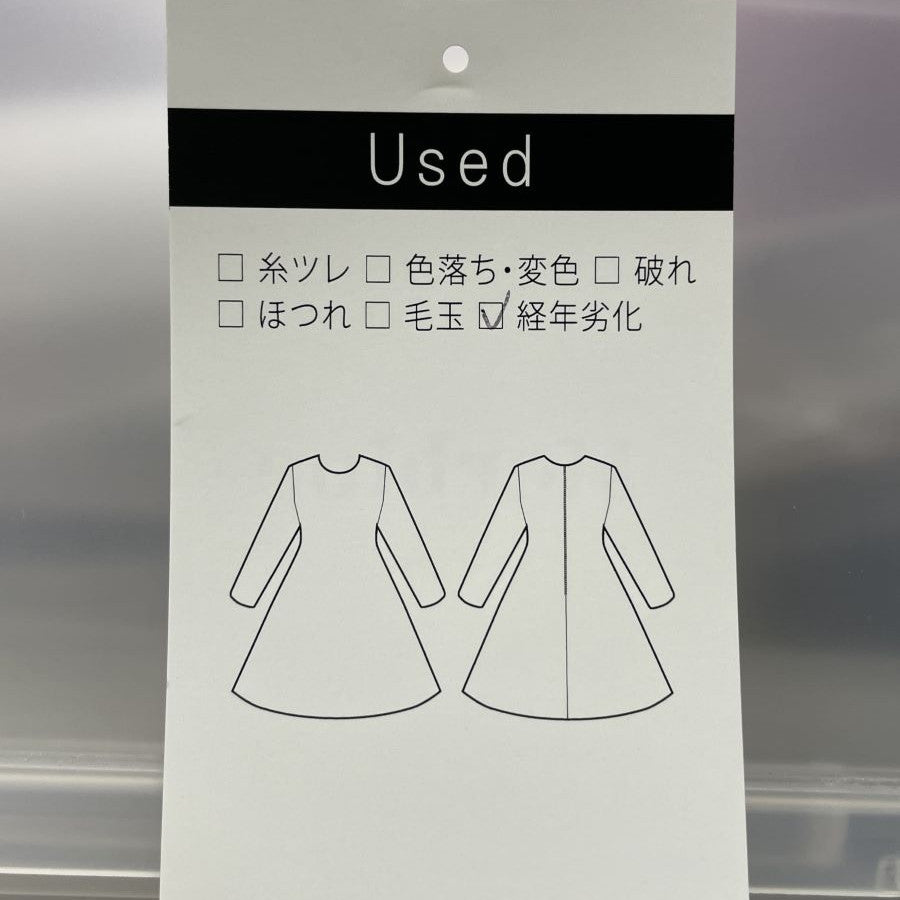 水彩 花柄 ワンピース(Sサイズ／グリーン／ENRICO DOMANI(エンリコドマーニ))USED