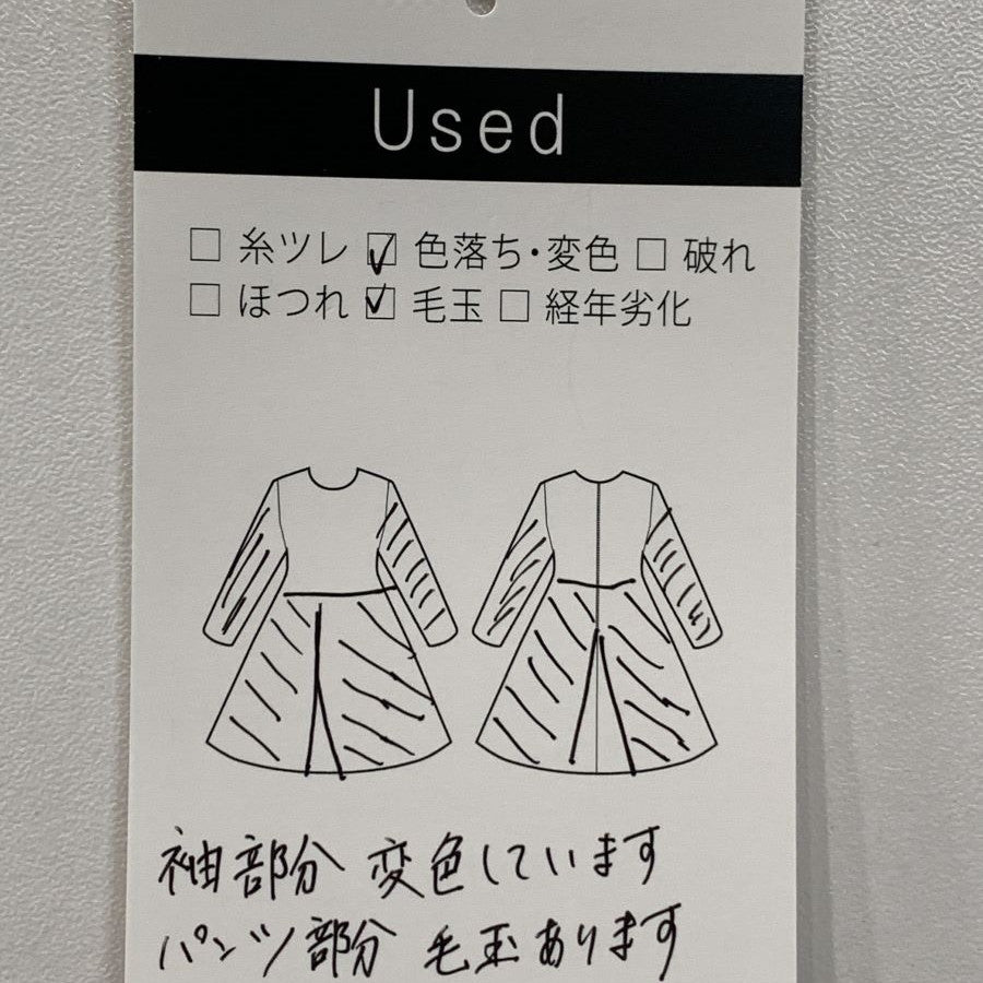 レイヤードライクブラウス＆タックパンツ(Mサイズ／ブラック／ENRICO DOMANI(エンリコドマーニ)),春,秋,冬,USED