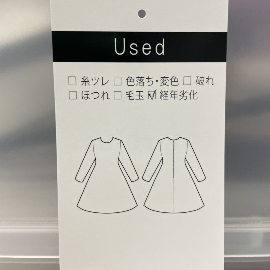ハンドバッグ(Fサイズ／ゴールド),春,夏,秋,冬,USED