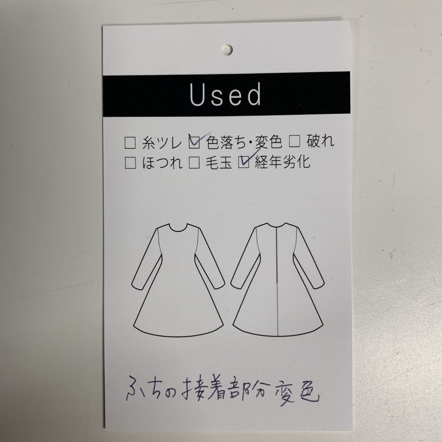 ハンドバッグ(Fサイズ／ゴールド／Brista(ブリスタ)),春,夏,秋,冬,USED