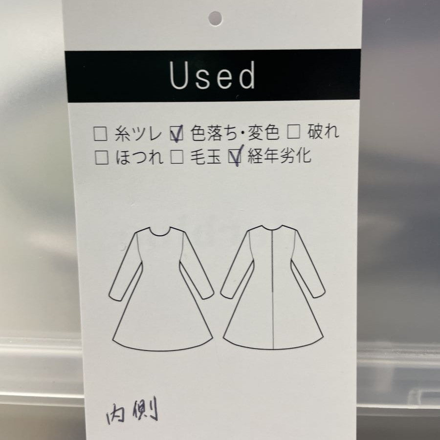 クラッチバッグ(Fサイズ／ゴールド／Brista(ブリ,春,夏,秋,冬,USED