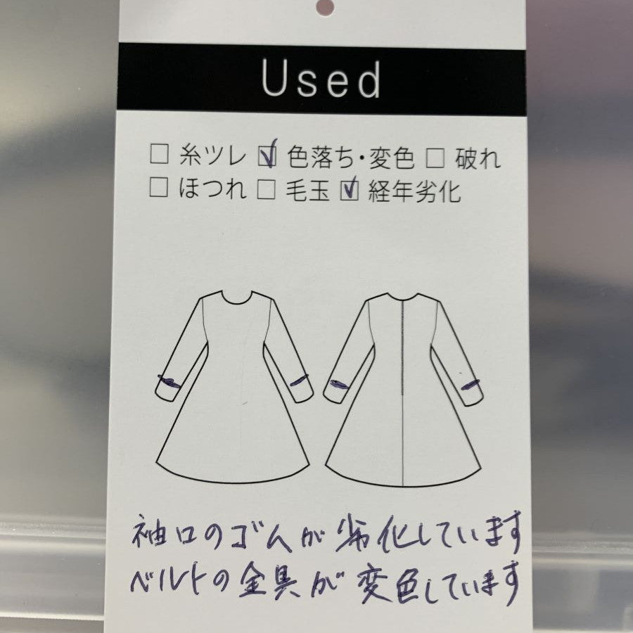 ベロア袖ワンピース(Sサイズ／ブラック／Otto(オットー)),秋,冬,USED