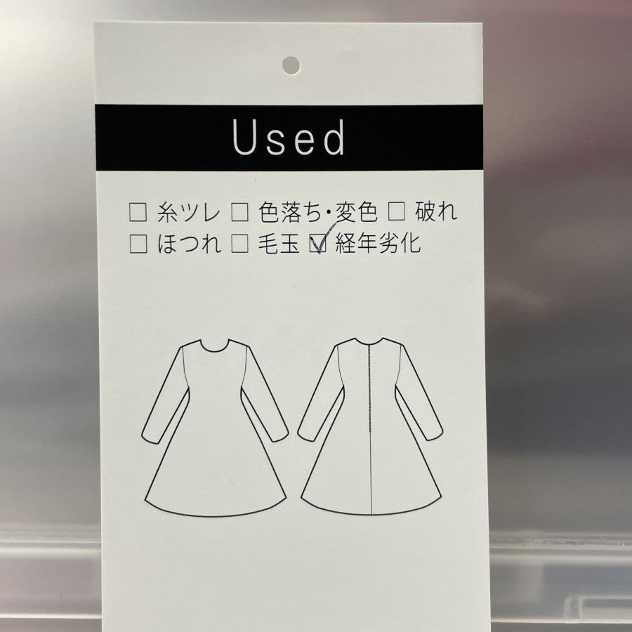 麻混ノースリーブワンピース(Sサイズ／ネイビー／Otto(オットー))USED