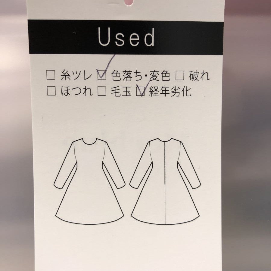 麻混ノースリーブワンピース(Sサイズ／その他／Otto(オットー))USED