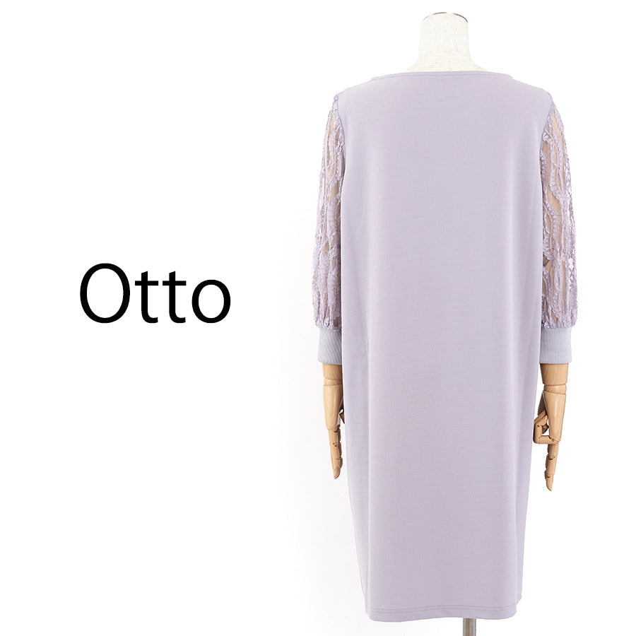 袖レースサックワンピース(Lサイズ／パープル・ワイン・ボルドー／Otto(オットー)),春,夏,秋,USED