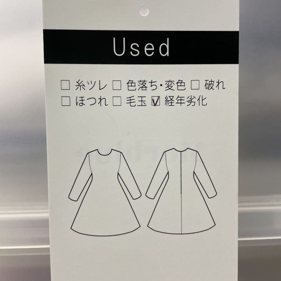 シャツ風ワンピース(Lサイズ／カーキ／FABIA(ファビア))USED