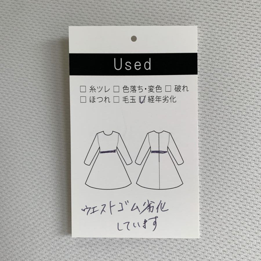 チュールフラワータックミディスカート(Mサイズ／ホワイト／anana(アナナ))USED