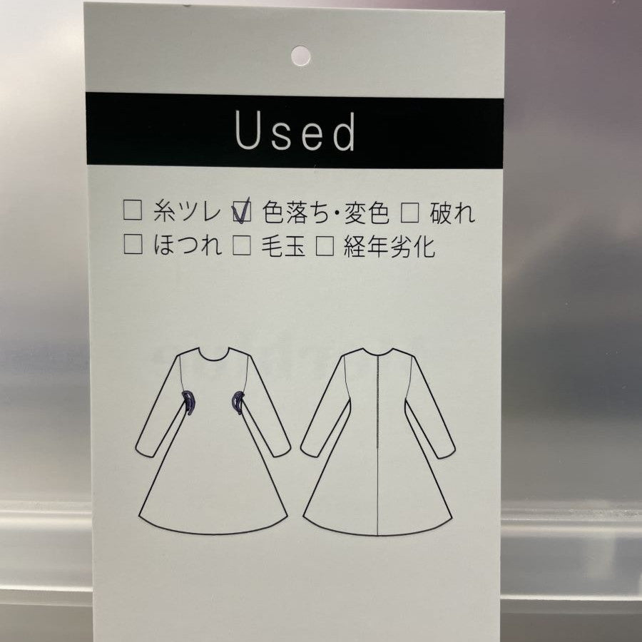 麻混フラワープリントワンピース(Mサイズ／ホワイト／Verseau(ヴェルソー))USED