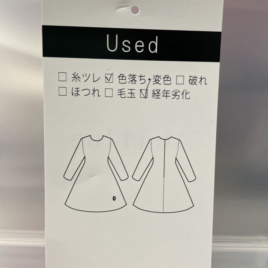 グレンチェック切替ワンピース(Lサイズ／グレー／Verseau(ヴェルソー))USED