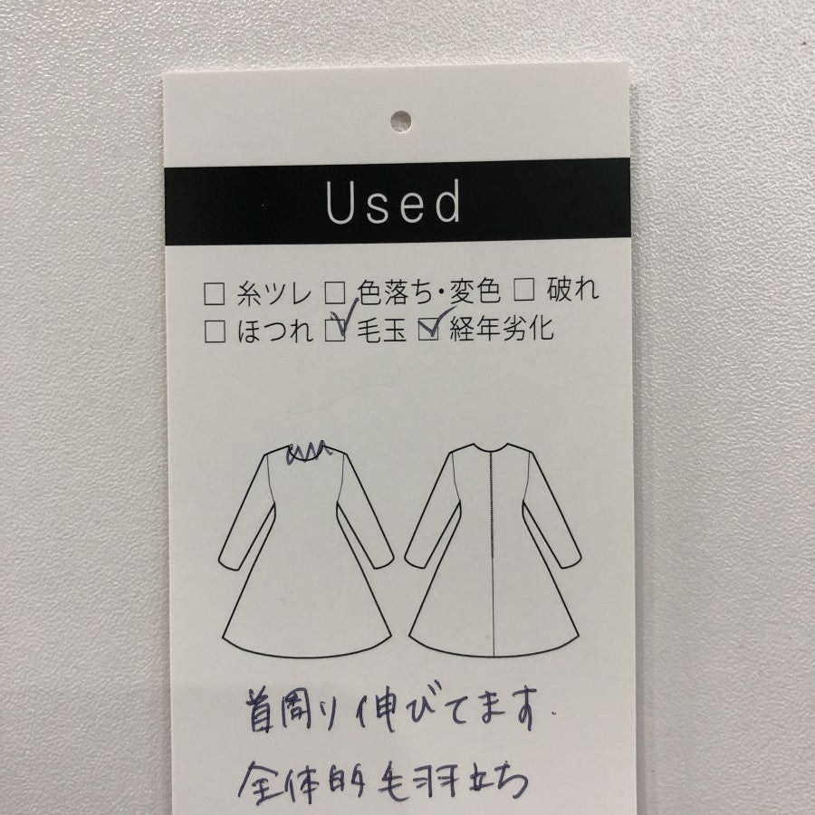 リバーシブル バルーンワンピース(Mサイズ／ブラウン／Verseau(ヴェルソー)),春,秋,冬,USED
