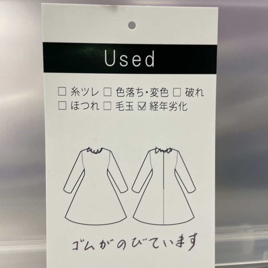 ウエストマークオールインワン(Mサイズ／ネイビー／LE JOUR(ル ジュール))USED