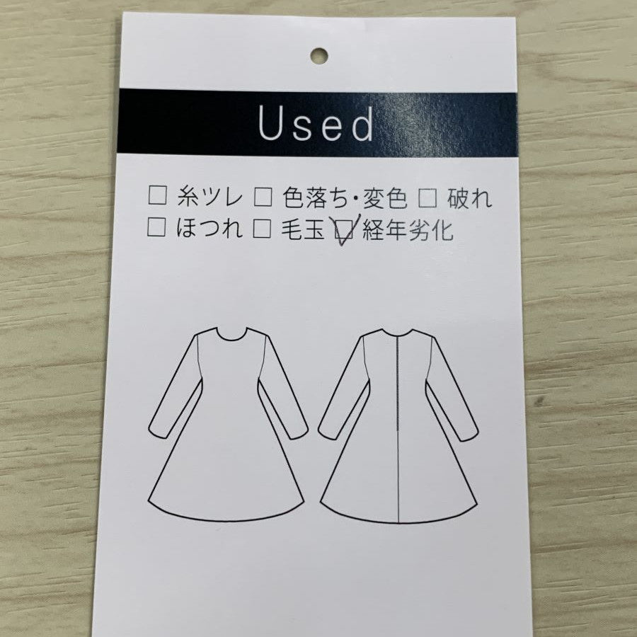 クレープカットソー・ワンピース(Mサイズ／ブラック／DoCLASSE(ドゥクラッセ))USED