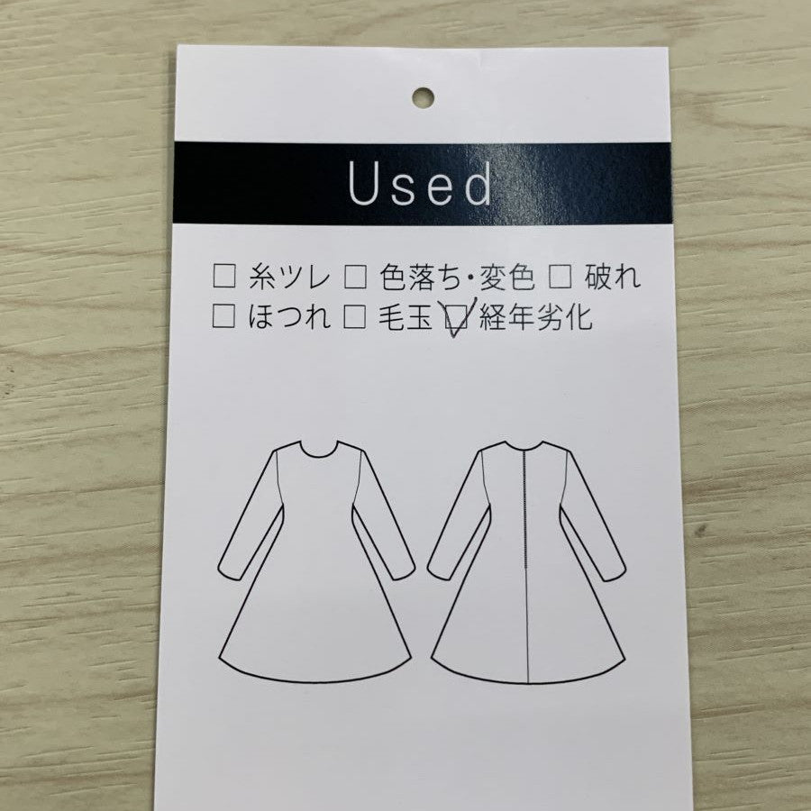 クレープカットソー・ワンピース(Mサイズ／ブラック／DoCLASSE(ドゥクラッセ))USED