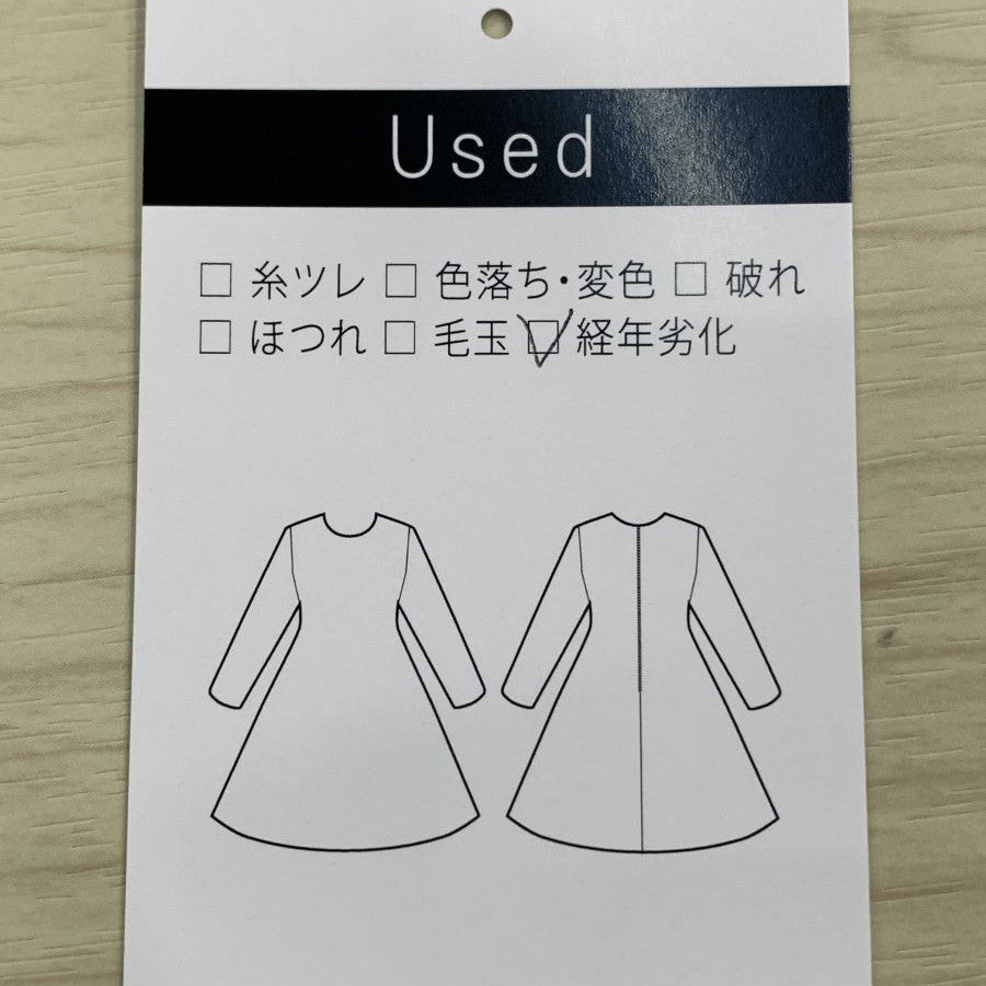 クレープカットソー・ワンピース(Sサイズ／ブラック／DoCLASSE(ドゥクラッセ))USED