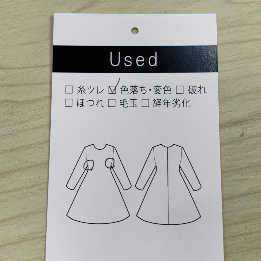 ストレッチピケ・ボタンワンピース(Mサイズ／イエロー／DoCLASSE(ドゥクラッセ))USED