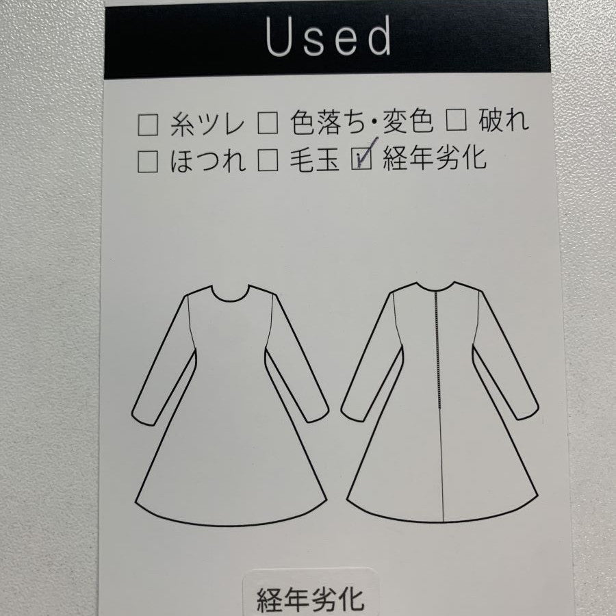 ストレッチリネン・カッティングワンピース(Mサイズ／ピンク／DoCLASSE(ドゥクラッセ))USED