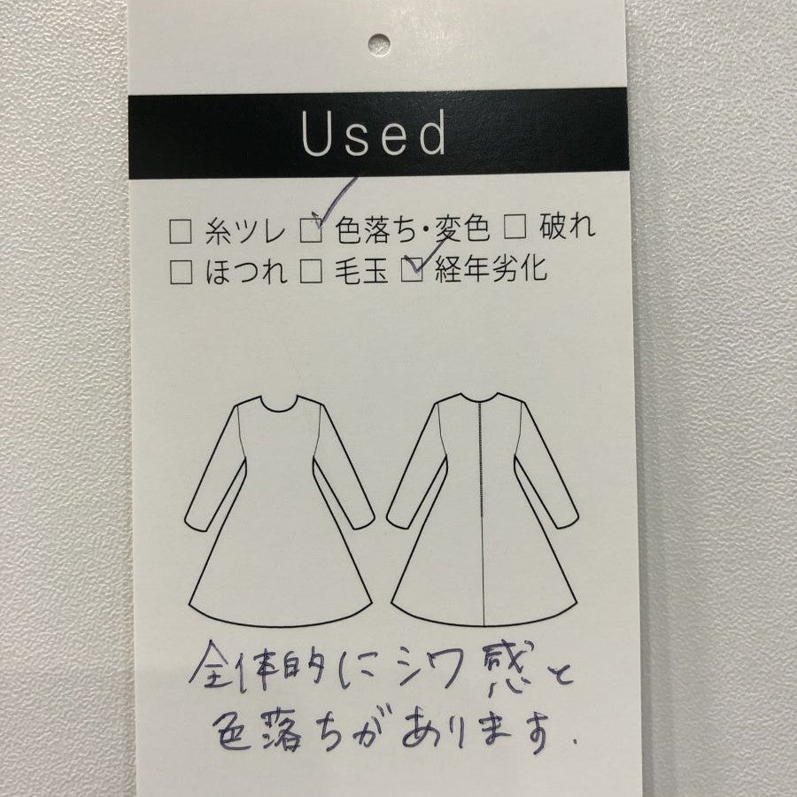 14番リネン・ウエスト切替ワンピース(Lサイズ／ホワイト／DoCLASSE(ドゥクラッセ)),夏,USED