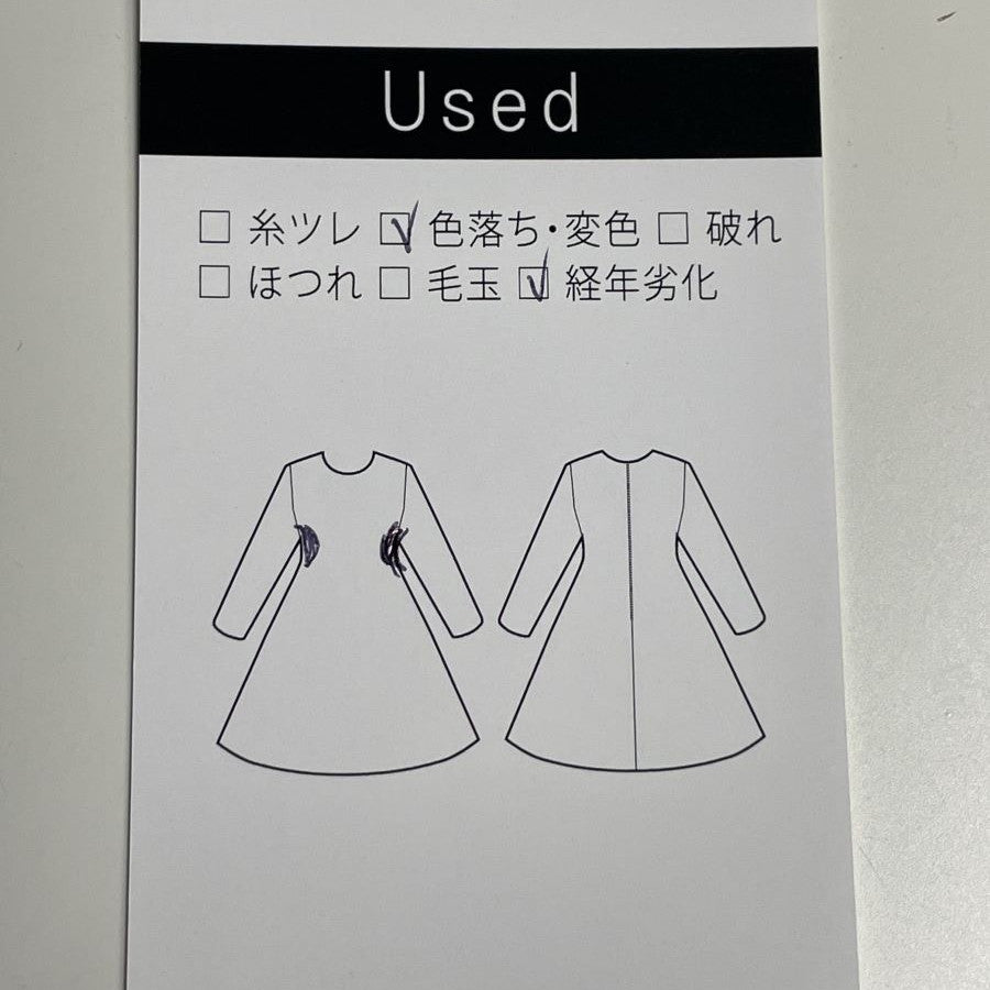 ジオメトリック柄ワンピース(Mサイズ／ブラック／DoCLASSE(ドゥクラッセ))USED