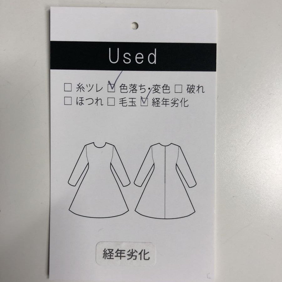 ボーダー切替ワンピース(Mサイズ／パープル・ワイン・ボルドー／IL VENTO & LA SETA(イル ヴェント アンド ラ セータ))USED