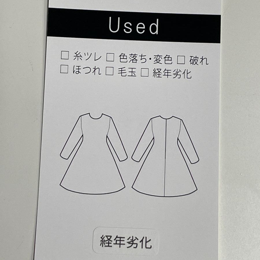 ボーダー切替ワンピース(Mサイズ／パープル・ワイン・ボルドー／IL VENTO & LA SETA(イル ヴェント アンド ラ セータ))USED