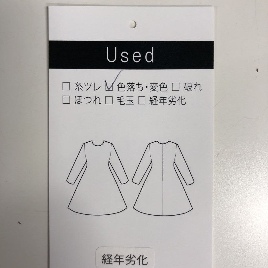 レースシャーリング裾フレアワンピース(Lサイズ／ピンク／PLUSIV(プラッシヴ))USED