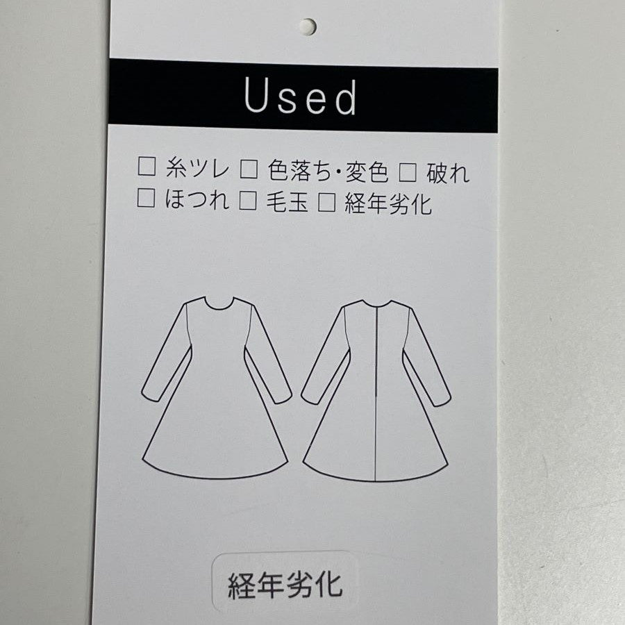 レースシャーリング裾フレアワンピース(Lサイズ／ピンク／PLUSIV(プラッシヴ))USED